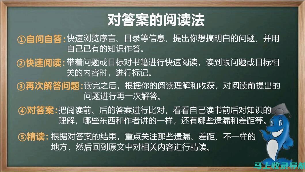 如何有效运用站长之家关键词工具进行网站SEO优化